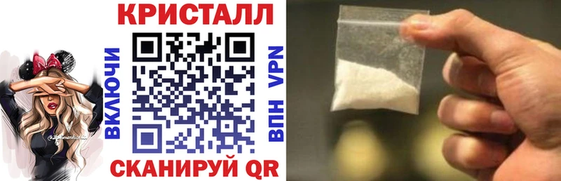 что такое Пучеж АМФ 98%