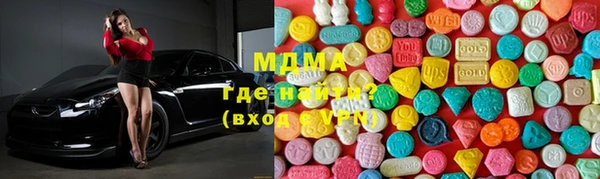 марки nbome Алзамай