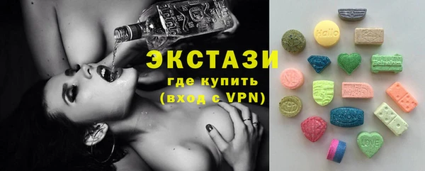 дживик Алексеевка