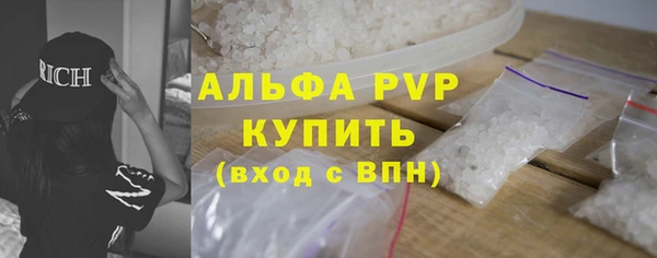 дмт Нязепетровск