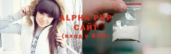 дживик Алексеевка