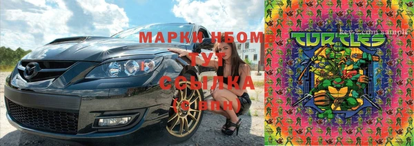 дживик Алексеевка