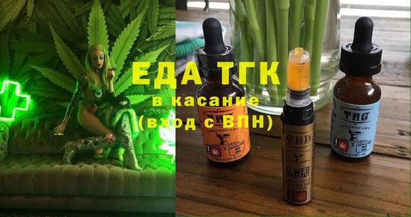 марки nbome Алзамай