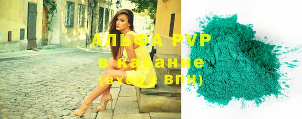 дживик Алексеевка