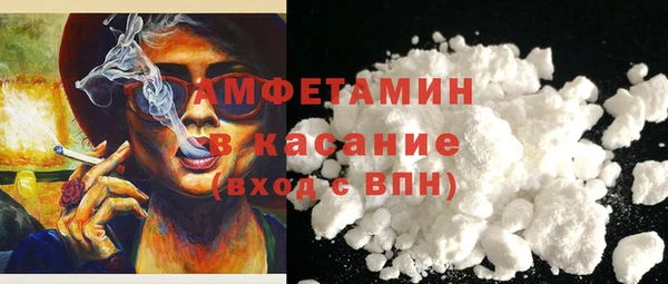 а пвп мука Няндома