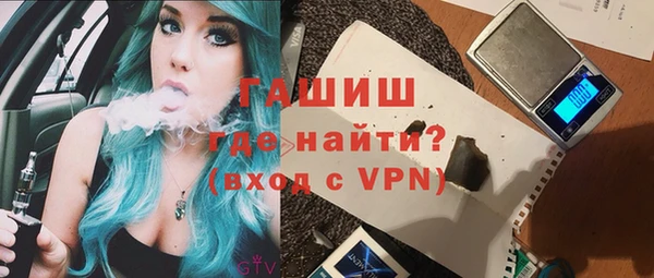 марки nbome Алзамай