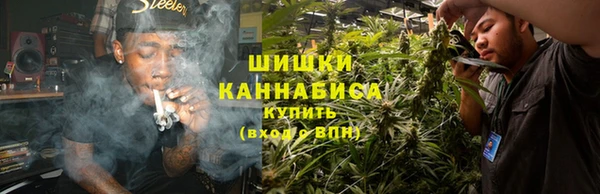 а пвп мука Няндома