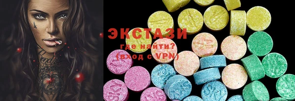 таблы Алексин