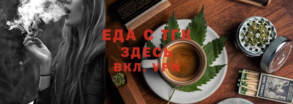 марки nbome Алзамай