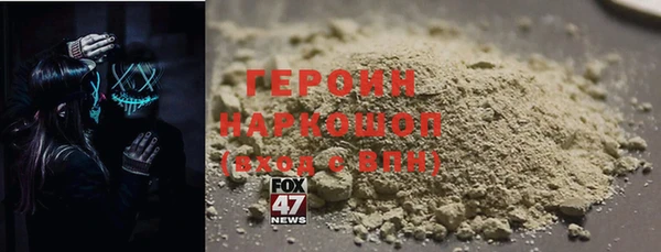 марки nbome Алзамай