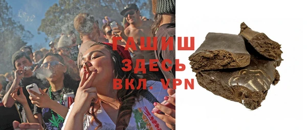 таблы Алексин