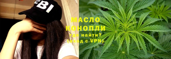 бутик Нягань