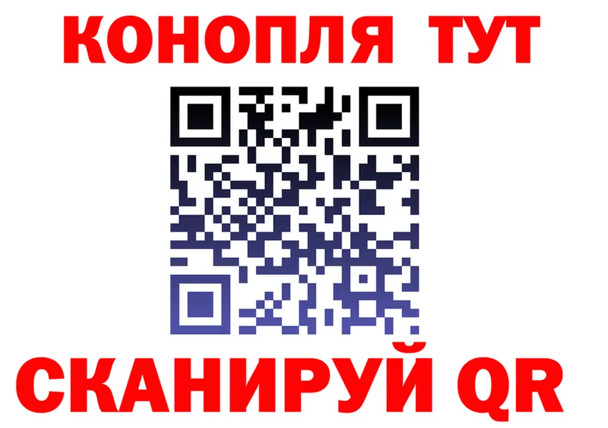 АМФ VHQ маркетплейс shop hydra Пучеж