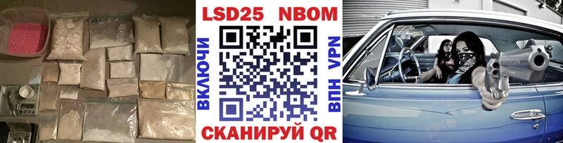 LSD-25 экстази кислота  Пучеж 