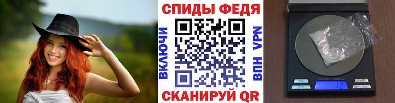 Первитин витя  наркота  Пучеж 