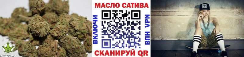 ТГК Wax  Пучеж 